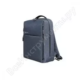 Рюкзак xiaomi mi city backpack dark blue zjb4068gl