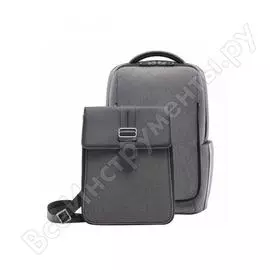 Рюкзак xiaomi mi fashionable commuting backpack тёмно-серый 6934177701801