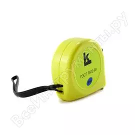 Рулетка КАЛИБРОН Р5УЗД 126310