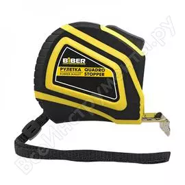 Рулетка Biber QUADRO STOPPER Профи тов-196537