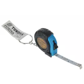 Рулетка-брелок ТУНДРА 3295780