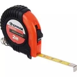 Рулетка ЕРМАК 658-157