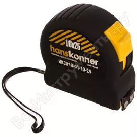Рулетка Hanskonner HK2010-01-10-25
