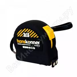 Рулетка Hanskonner