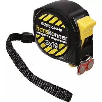 Рулетка Hanskonner HK2010-04-3-19