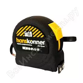 Рулетка Hanskonner HK2010-01-5-19