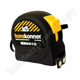 Рулетка Hanskonner HK2010-01-5-25