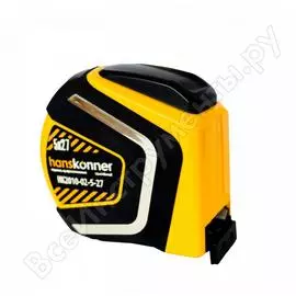 Рулетка Hanskonner HK2010-02-5-27