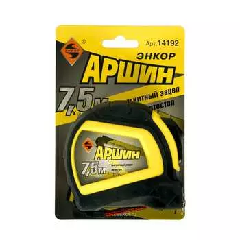 Рулетка Энкор