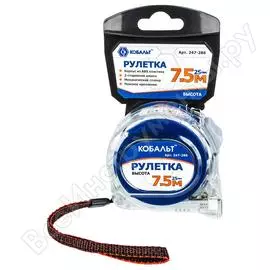 Рулетка КОБАЛЬТ Высота 247-286