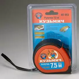 Рулетка Кузьмич