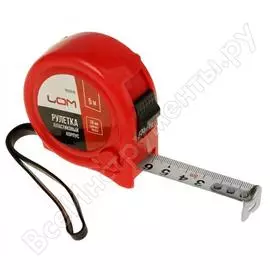 Рулетка lom пластиковый корпус, 2 фиксатора, 5 м х 19 мм 1935510