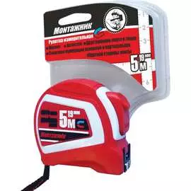 Рулетка Монтажник 603519