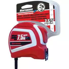 Рулетка Монтажник 603725