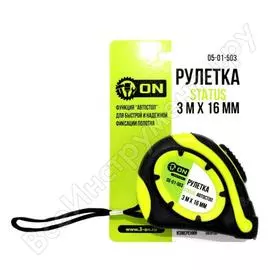 Рулетка On STATUS 05-01-503