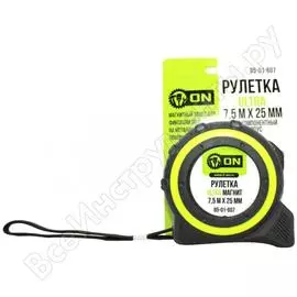 Рулетка On ULTRA 05-01-607