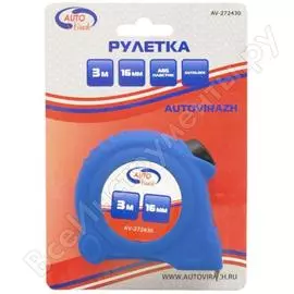 Рулетка AUTOVIRAZH AV-272430