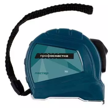 Рулетка Профоснастка Мастер №5 140101003