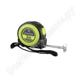 Рулетка Armero A100/031