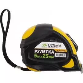 Рулетка ULTIMA 131024