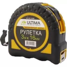 Рулетка ULTIMA 131005