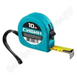 Рулетка СИБИН в пластиковом корпусе 10м 25мм 34020-10-25_z01