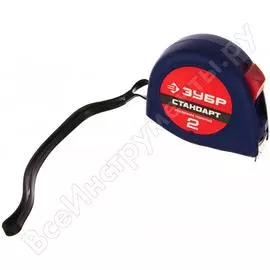 Рулетка ЗУБР КОМФОРТ 34016-2