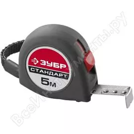 Рулетка ЗУБР КОМФОРТ 34016-8