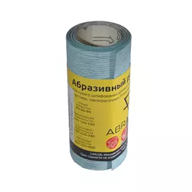 Рулон абразивный ABRAFORM БУМ afr115-2500-280