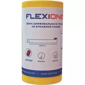 Рулон шлифовальный Flexione 50000296