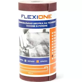 Рулон шлифовальный Flexione 50001456