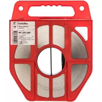 Рулонная лента FORTISFLEX ЛКС 201-2007 74123