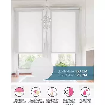 Рулонная штора Decofest А0000011309