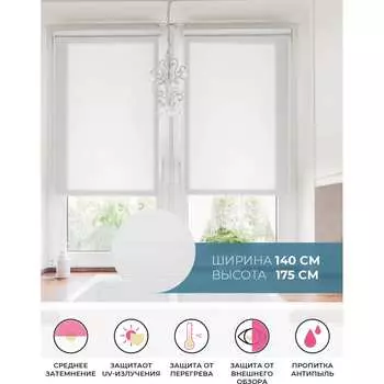 Рулонная штора Decofest А0000011308