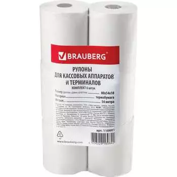 Рулоны для кассовых аппаратов и терминалов BRAUBERG