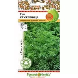 Рута кружевница семена РУССКИЙ ОГОРОД