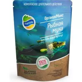 Рыбная мука Органик Микс