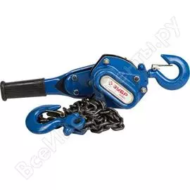 Рычажная цепная таль ЗУБР 43090-2