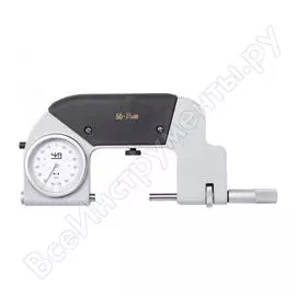 Рычажная скоба ЧИЗ СР-75 0.001 346003