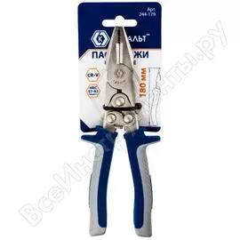 Рычажные пассатижи КОБАЛЬТ 244-179