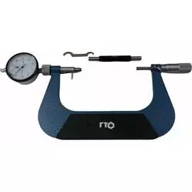 Рычажный микрометр ГТО МРИ-125 0.01 ISM1250101