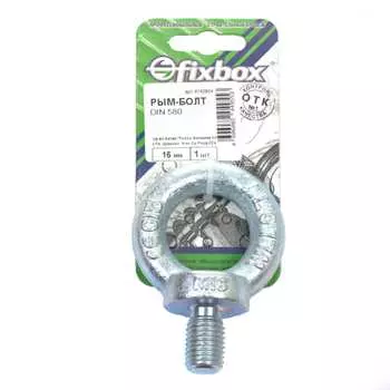 Рым-болт Fixbox 308760