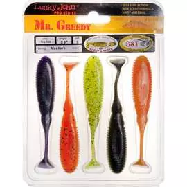 Съедобные искусственные виброхвосты Lucky John