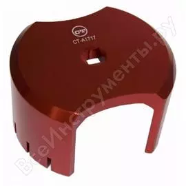 Съемник гайки топливного насоса volvo car-tool ct-a1717