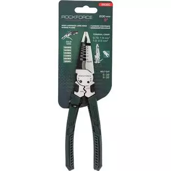 Съемник изоляции Rockforce RF-6806C(58549)
