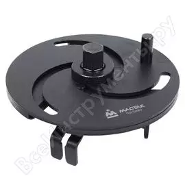 Съемник крышки топливного насоса МАСТАК 103-52001