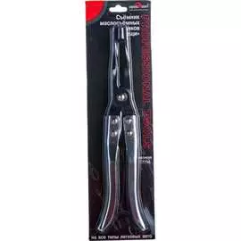 Съемник маслосъемных колпачков Сервис Ключ 77756