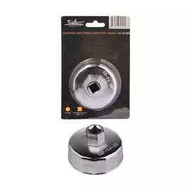 Съемник масляного фильтра Airline AT-FC-01