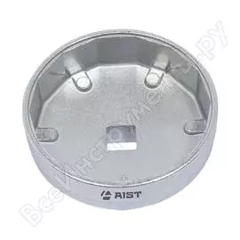 Съемник масляного фильтра AIST