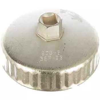 Съемник масляного фильтра AV Steel AV-920112